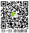 樂(lè)清市林華門(mén)業(yè)有限公司